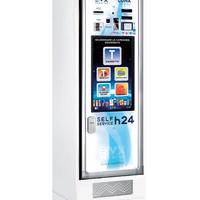 Distributore automatico tabacchi ed altro