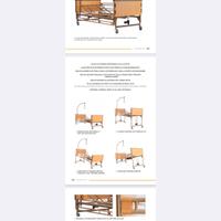 letto ortopedico con pannelli in legno