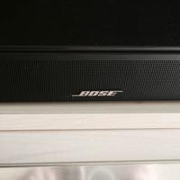 Soundbar  Bose 900 Smart 