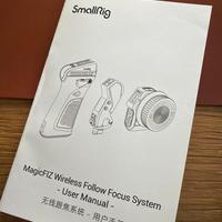SmallRif MagicFiz Wireless Focus System