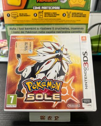 Pokemon Sole Nintendo 3Ds