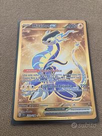 Miraidon ex pokemon