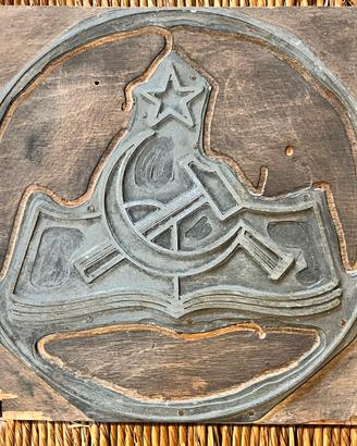 Clichè stampa partito comunista