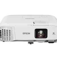 Proiettore Epson EB-980W oltre 2000 ore disponibil
