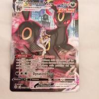 Umbreon VMAX TG23/TG30