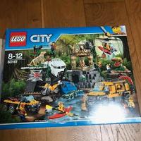 Lego city 60161