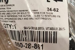 Suzuki Grand Vitara suzuki Sx4 cross