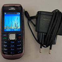 Nokia 1800 vintage