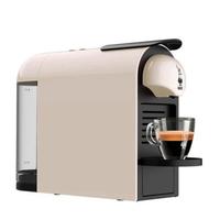 Bialetti YOUNG CF50