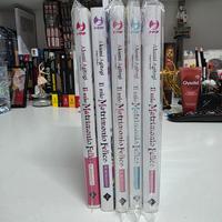 Il Mio Matrimonio Felice Il Romanzo 