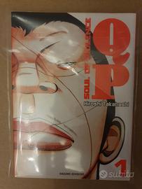 QP - SOUL OF VIOLENCE - Serie Completa 1-8