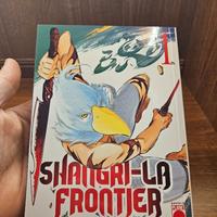 Manga Shangri-la Frontier con variant
