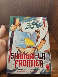 Manga Shangri-la Frontier con variant
