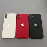 Iphone 11 128gb in Promo