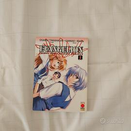 shinji ikari rasing project 1-12