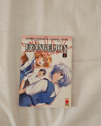 shinji ikari rasing project 1-12