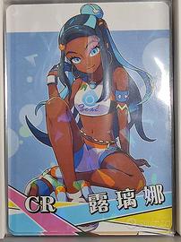 Nessa - CR Card Goddess Story Pokemon