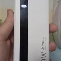 Power Bank Lenovo 120W