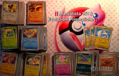 Mancolista 151 & Evoluzioni Prismatiche