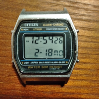 Orologio vintage Citizen P110