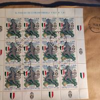 Foglio Francobolli JUVENTUS 2005 Scudetto Revocato