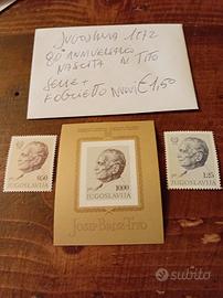 Jugoslavia lotti di francobolli 