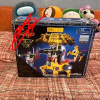 Unifive csg-04 CalendarMen