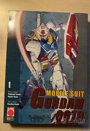 Mobile suit gundam 0079 - n.1 planet manga