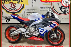 APRILIA RS 600 LIMITED EDITION -2024