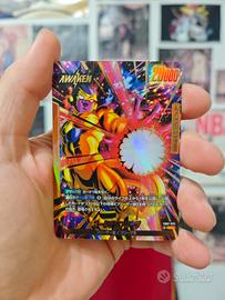 Golden Frieza FB07-073