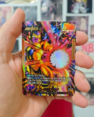 Golden Frieza FB07-073