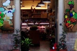 Attività Commerciale