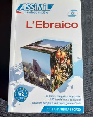 Assimil in italiano, L'Ebraico
