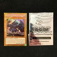 Obelisk il tormentatore | Movie Promo