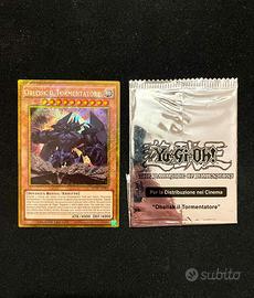 Obelisk il tormentatore | Movie Promo