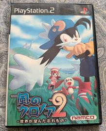 Sony PlayStation 2 Klonoa 2 Japan no reg
