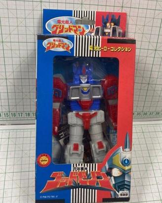 Superhuman Samurai Syber God Zenon (Takara 1993)