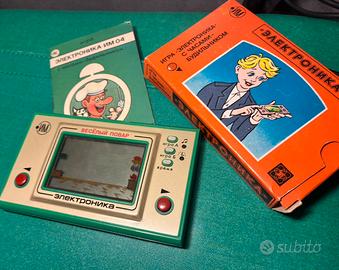 Elektronika IM-04 Merry Cook 1989 NEW | RARE URSS