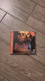 The House of the Dead Dreamcast