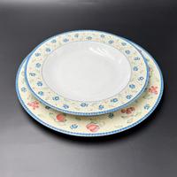 Servizio di piatti tognana vintage