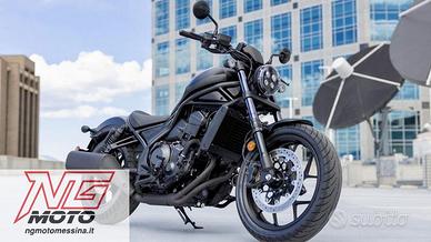 Honda CMX 1100 Rebel 2025