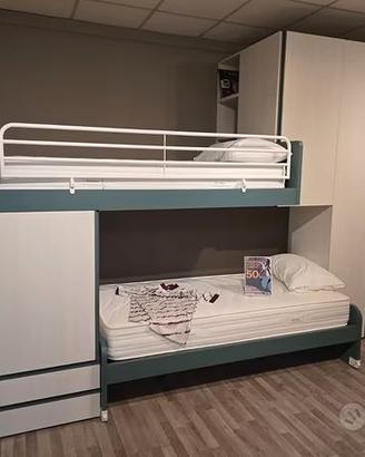 Cameretta Mistral