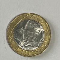 Moneta 1000 lire rara