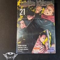 jujutsu kaisen 21 prestige edition variant 