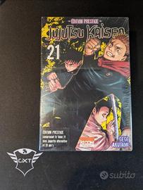 jujutsu kaisen 21 prestige edition variant 