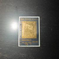 Francobollo Penny Black Bhutan 1996 22 carati