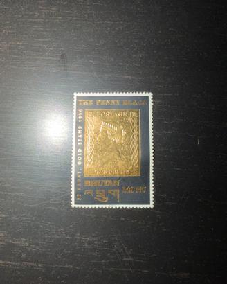 Francobollo Penny Black Bhutan 1996 22 carati