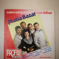 Dischi vinili lp 33 giri artisti italiani
