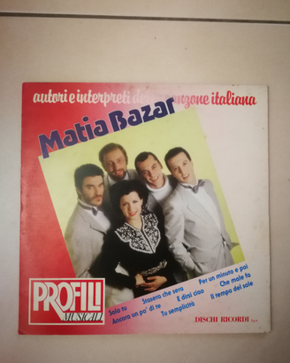 Dischi vinili lp 33 giri artisti italiani