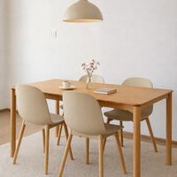 Tavolo design nordico moderno – come nuovo 